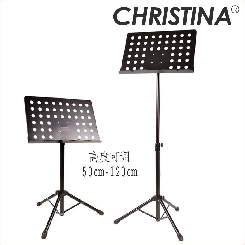 大乐谱架/大谱台/二胡谱台/吉他谱架/小提琴谱架/加粗谱台