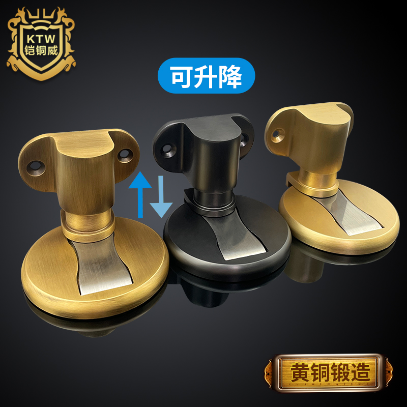 铠铜威可升降全铜门吸防撞隐形柜门纯铜门碰门挡器门阻地吸免打孔
