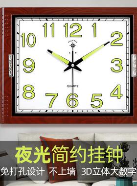 北极星方形夜光挂钟卧室静音创意钟表客厅现代时尚石英钟家用时钟