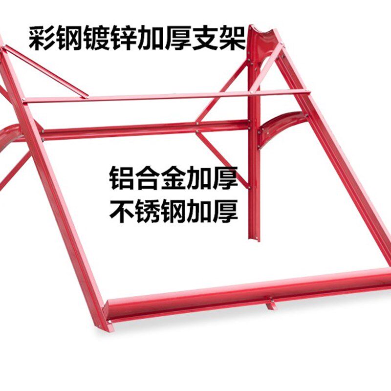太阳能热水器配件太阳能热水器专用支架不锈钢铝合金加厚镀锌