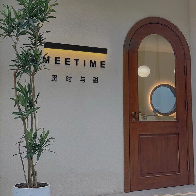 定制广告门头招牌背发光字现代简约店铺户外LED壁灯装饰门牌灯箱