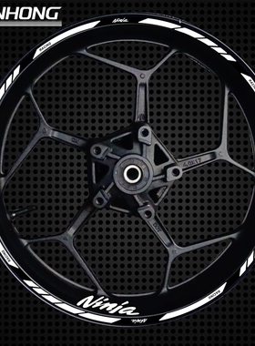 适配川崎摩托车忍者ninjia250 400 650改装个性轮毂反光贴纸贴花