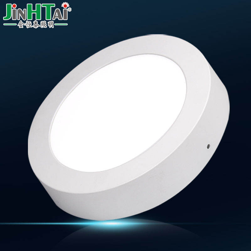 LED明装筒灯超薄吸顶灯房顶射灯方形圆形6W12W18W22CM300mm免开孔