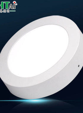 LED明装筒灯超薄吸顶灯房顶射灯方形圆形6W12W18W22CM300mm免开孔