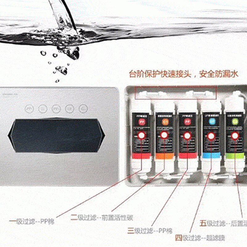大信超滤净水器DU104-5韩式一体PP棉颗粒活性炭压缩碳全套滤芯