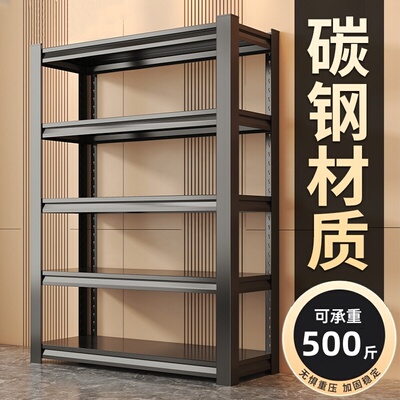 送货上门|升级特厚|一体立柱