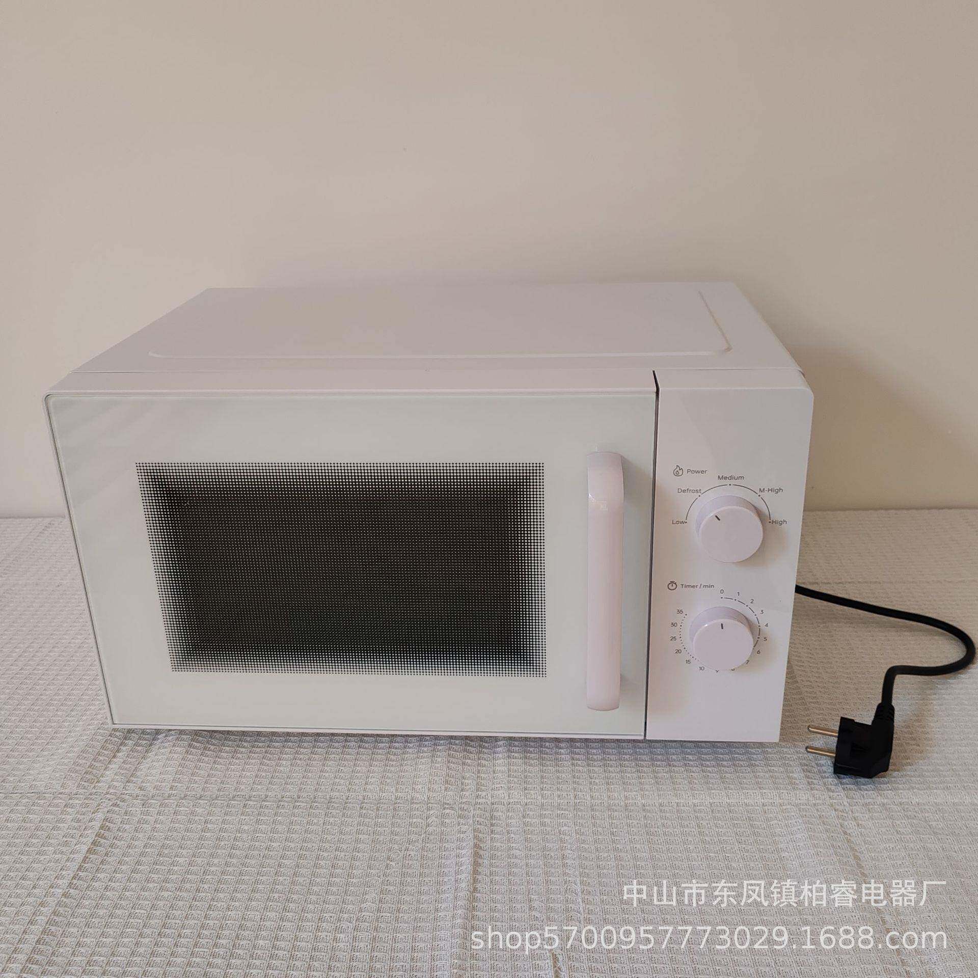 家0用智能威力微D20MXP01波炉D2MXP01C6-0家用多功能智能微波炉20