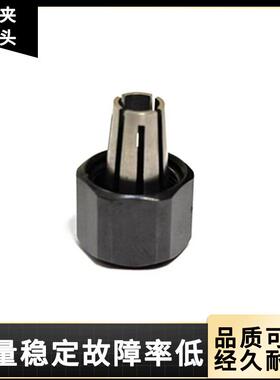 米沃奇48739-66-286筒夹适夹配1/8和英4寸2486-20头螺母套件