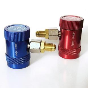 美规捷路车R1234yf型空调虎加氟接头环豹保型快可调速转换高低压