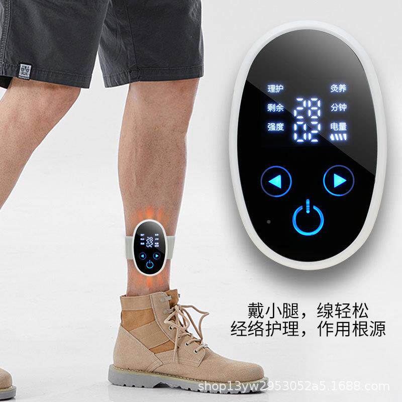 前列穴按位摩按摩器小蓝环男士养经护理仪磁性经脉络无品牌/理保
