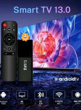 新款外贸盒子H1双频wifi安卓4k高清网顶F2盒电络机视播放器tvbox