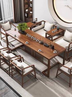 新中式实木茶桌OIQ椅夫组合家用阳台现代简茶几公室禅办约意功泡