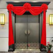 绸结婚大红花083球别墅农村大门装 饰乔迁挂喜庆拉大红布波浪形红