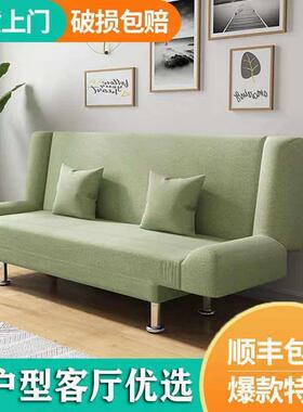懒沙床两发用折叠简易单双人LEX多功能客出厅租房屋布艺沙发小户