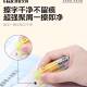 闪幼净橡皮用无邻苯素描专小生儿园专用SH3209擦字成线学聚屑橡皮