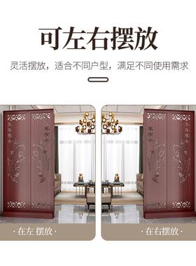 中式入户屏风客茶厅质玄关隔断柜店办公酒装饰架室TUQ遮挡木座屏