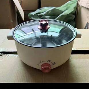 4L锅鸳鸯锅鸳鸯电煮电锅火锅家用多火功能宿舍大容量572专电热一