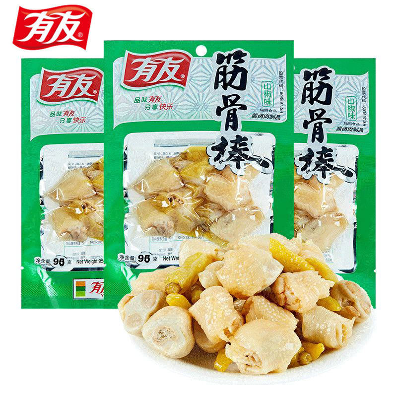 有友筋骨棒泡椒凤爪鸡脚杆拐骨山椒味鸡肉零食90g袋即食解馋零食,零食/坚果/特产,鸡肉零食,淘宝优惠券,粉丝福利购,淘宝优惠卷