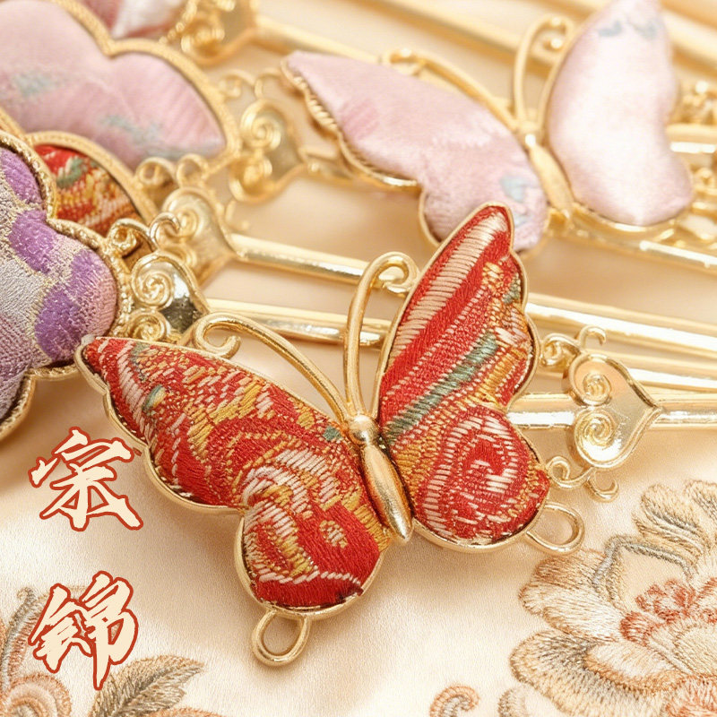 非遗仿宋锦手工diy材料包国风饰品暖场团建活动创意刺绣发簪礼物,特色手工艺,景泰蓝,淘宝优惠券,粉丝福利购,淘宝优惠卷