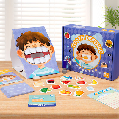 牙医口腔儿童玩具幼儿园小班娃娃家区域材料医生角色扮演套装仿真