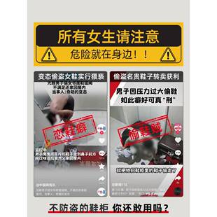 带锁ZQD家鞋柜用门口楼道外廊走入户室外口过道电梯防盗多层防尘