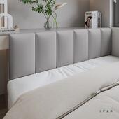 酒床头软包房防撞店靠背定制儿童榻米墙榻围海F99JT6MT棉自粘贴靠