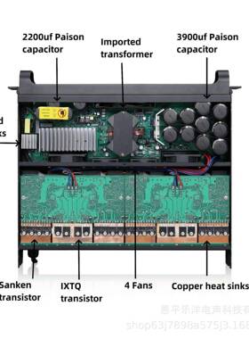 厂T类D类大功率功放机FPFP10000Q1000Q纯后级功放工TD演出专业级