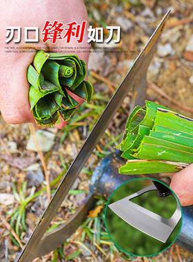 草锄头全家用种菜锰钢除铲草工具刮草KJZ铲子草锄农具农用工具大