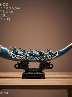 创意欧式书房八马象牙饰招财八马牙装饰象摆玄件办公室关客厅装品