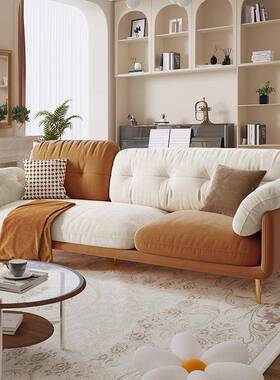 吉与科技客布沙发厅小户型轻奢XCZ0928现代简约北欧奶拼色直沙排