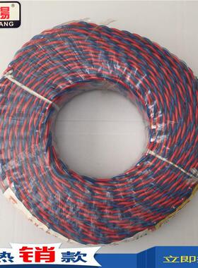 通揚铜RSV电线2X2.5平红RVS2X2.黄红蓝花线电线双绞方线自产自销