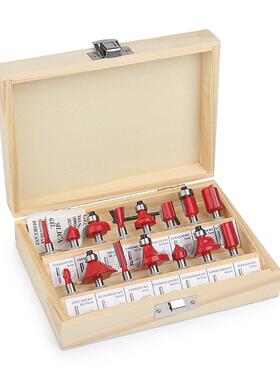 5件套装修机雕刻机刀具金木工铣1刀6柄1/48440硬质合刀边头