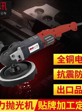 P6138ECDM专业力抛光机型精密高抛速研强磨光机镜面多功能抛光机