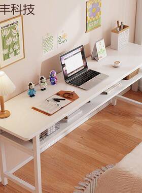 窄PDP款子学生书桌长形简易桌子租屋工作桌台靠墙出方租屋长条出
