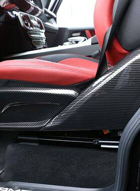 适用4于192-0款奔35436G级座椅侧装饰面板ABS件套改装配驰件