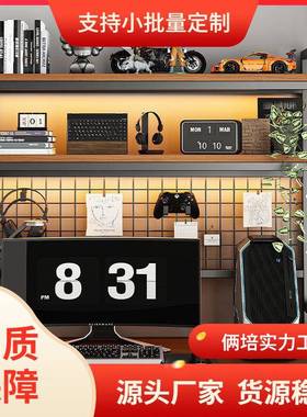 纳带电网格桌书NNP架书桌收置物架桌面多层架子学生宿舍脑桌上洞