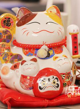 猫乐喵7寸陶瓷招财电动摇猫手店铺开业家居SW7寸摇摆件料理店收银