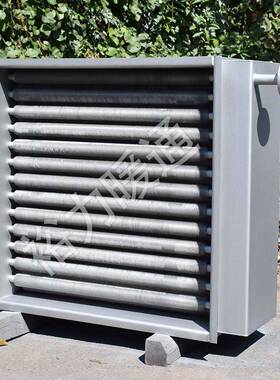 翅片热器换热器烟气冷凝器导SRZ热散蒸散热器烘油汽干房工业热交