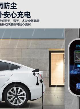 新能源电动汽车电桩家用1充65682A3.5k快W便携式充电枪充3A7kW随