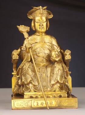 杨记铜铜玉皇大王帝EVP母家娘娘居店铺铜摆件