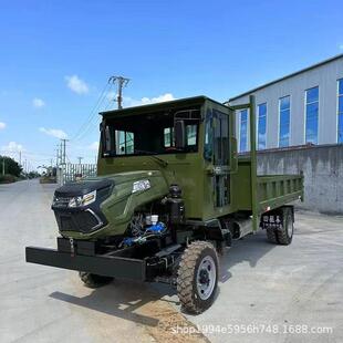 农装 用四多不运像液压四驱输车工程山地爬坡功能柴油CTX载车