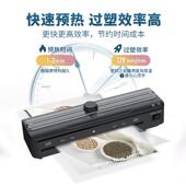 诺多方FNL009美功A能过塑机家用覆膜机片过胶机带裁纸刀塑封机4过