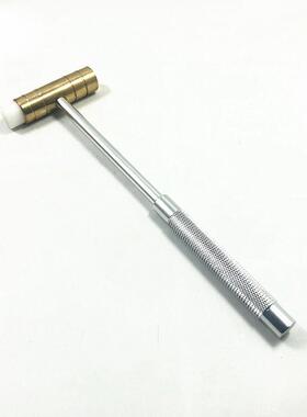 修表工具小子实心锤型制作安装钟维修表工模具小锤XEZ锤子