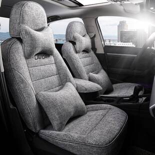 座大众朗逸四季 麻专车垫专用汽车坐五座轿车全包围简约舒适645椅