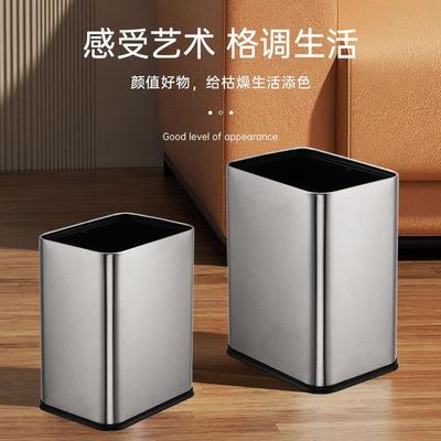 抖音不锈垃家用圾厨房XGY-CW方客钢厅卧室方桶形直投双层易清洁收