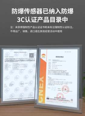 AG-49DF AL-39 20 21R 94 95 96DF爱里富ALIF磁性开关N防爆02P EX