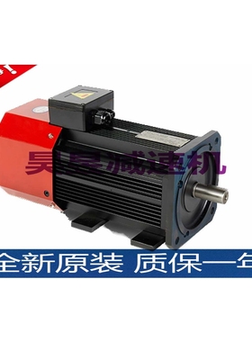 电机GSM095-38V1D5K2010E1F1高速高精度伺服马达GSM086-38V1D5