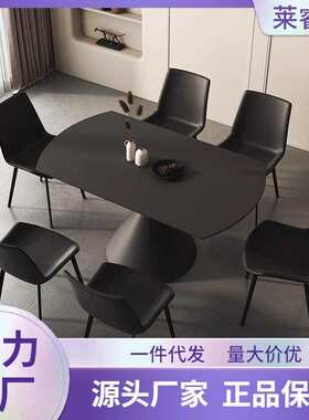黑色岩板餐桌家用小户型旋转可变圆桌现代简约方圆两用可伸缩饭桌