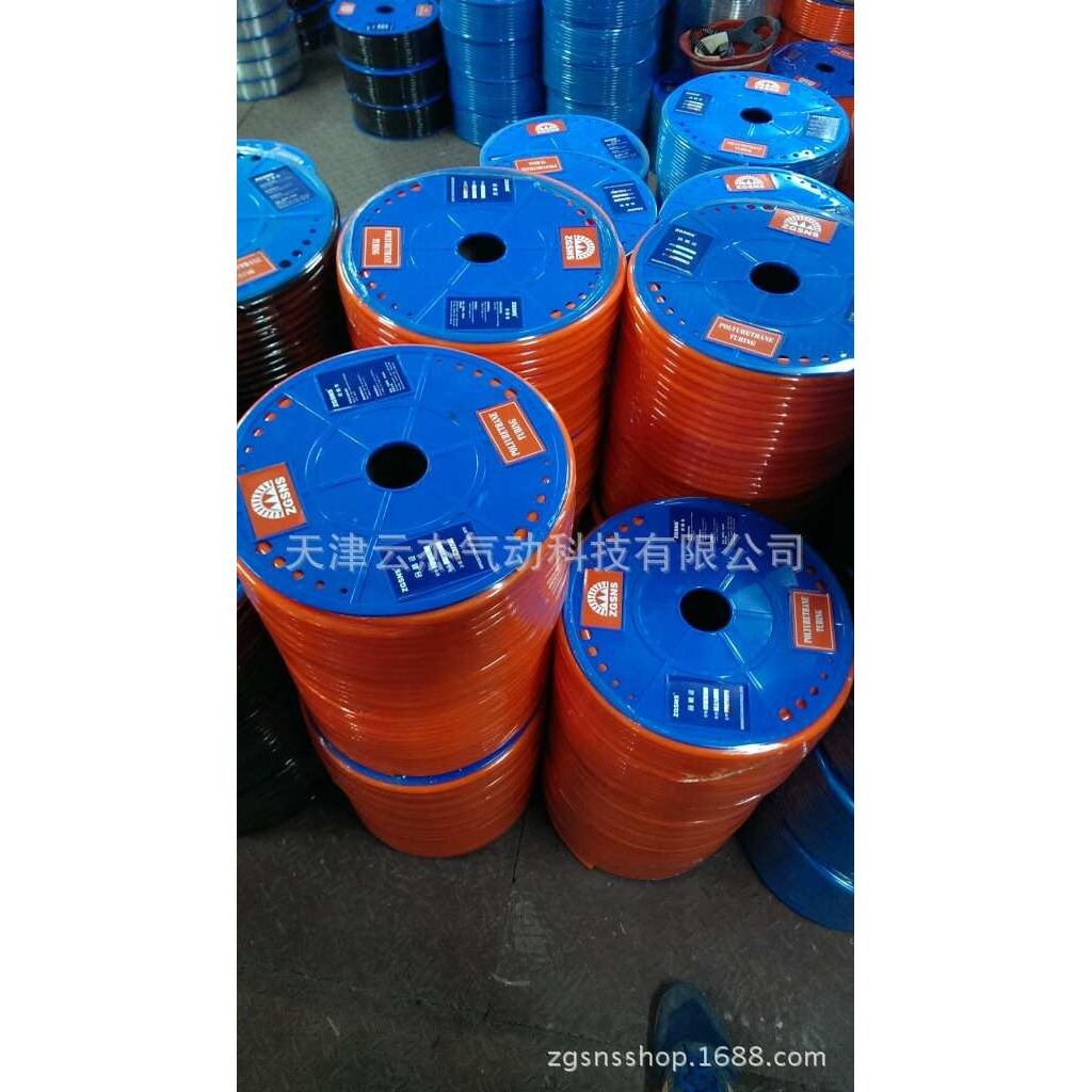 ZGSNS 山耐斯气动元件 PU气动软管APU12X8 100M