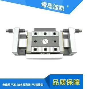 HKSNS滑台气缸MXP8/10/12/16*10*15*20*25*30